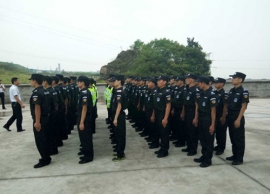 大型活动安保服务大香蕉啪啪啪