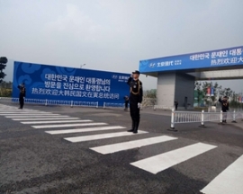 人力资源大香蕉啪啪啪