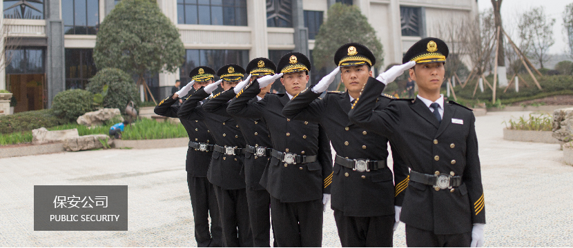 劳务大香蕉啪啪啪有着怎样的具体定义
